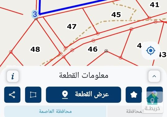 ارض بسعر لقطة على شارعين في منطقة زبود وسيل حسبان/ناعور