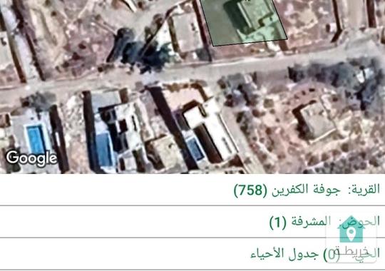 منطقة شاليهات بيت طابقين على أرض مساحة 594م٢ بسعر مغري وقابل للتفاوض 