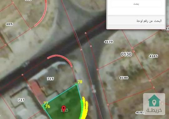 فرصة مميزة – أرض سكنية للبيع في أبو علندا 🔥أرض سكنية بموقع ممتاز في أبو علندا – شرق عمّان، قريبة م