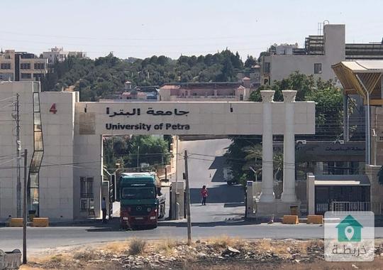 شقة تسوية بالقرب من جامعة البتراء للايجار