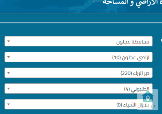 ارض 91 دونم للبيع في عجلون  دير البرك  غرب شطنا  ـــــــــــــــــــــــــــ