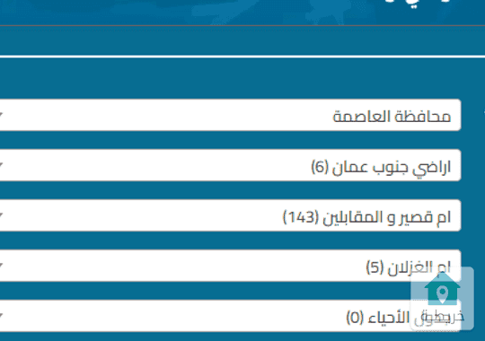 ارض سكنية للبيع في المقابلين قريبة من شارع الحرية ــــــــــــــــــــــــــــــ