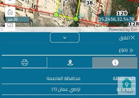 ارض للبيع بسعر مغري تصلح لعمل إسكان 