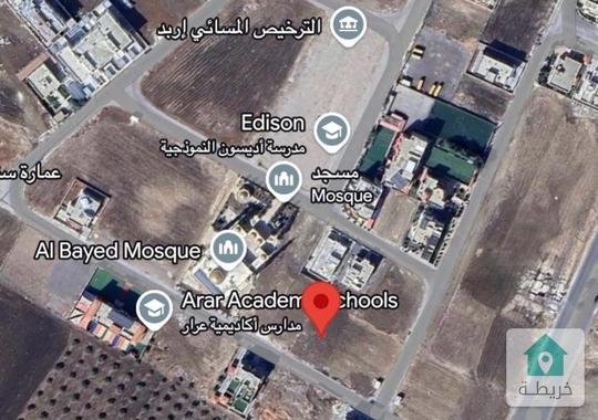 قطعة ارض بمساحة 971 متر للبيع في اربد / ايدون بجانب مسجد البايض 