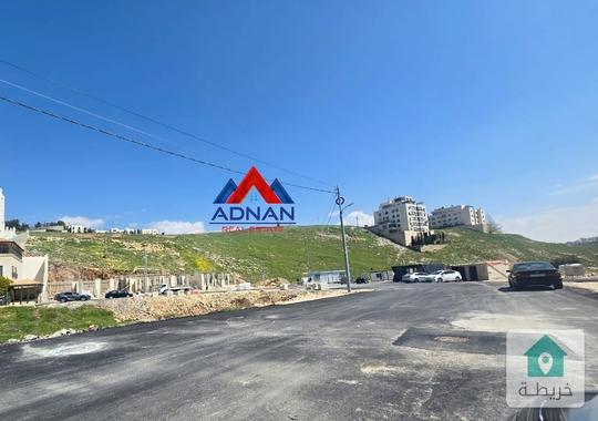 عبدون الجنوبي قرب كرادو ر عبدون قطعه ارض للبيع بسعر مميز