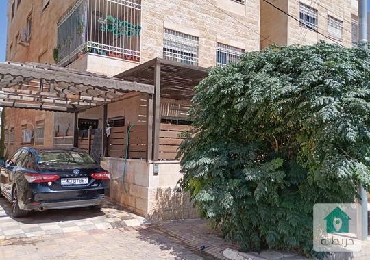 شقة أرضية فاخرة للبيع في ضاحية الأقصى   