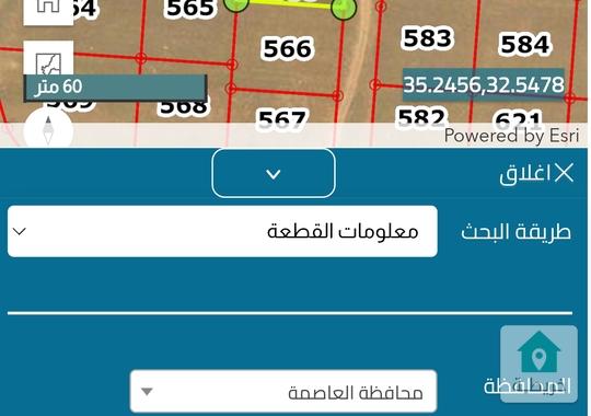 ارض مستوية على شارع 12 متر تصاح لبناء عمارة طابقين او فيلا او شاليه