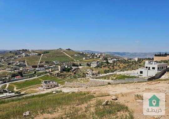 أرض للبيع تبعد عن شارع الأردن 900 م بسعر منافس