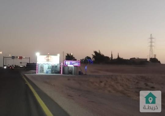 ارض للبيع للإستثمار على الشارع الرئيسي - الصحراوي