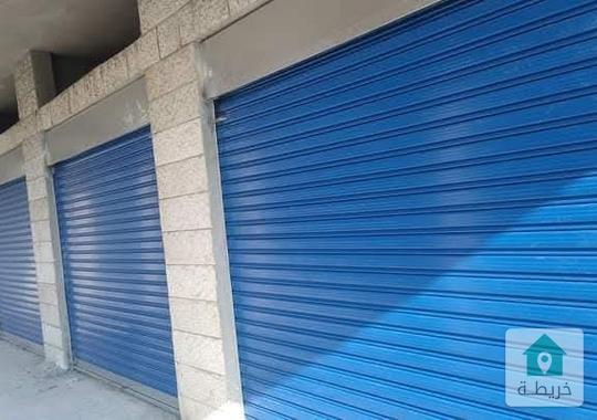 عقار تجاري للبيع