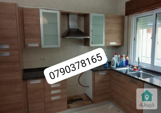 شقه للايجار أرضية في الشميساني للجادين 