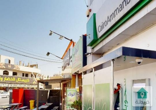 مجمع تجاري للبيع في عمان مرج الحمام دوار الدلة