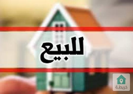 شقه ارضية للبيع في الجبيهة  قرب دوار اقرأ  مساحة 162متر