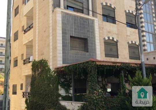 شقة سكنية مميزة للبيع ١٥٠ م بأرقى احياء الجبيهة لمغترب (لم تسكن) وبسعر 🔥