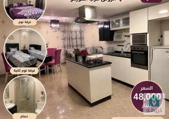 شقه للبيع ٩٥م مفروشه الرونق قرب الكوزمو السعر ٤٨ ألف 