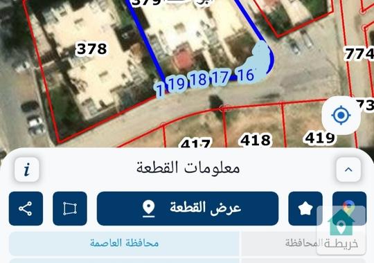 شقة للبيع في منطقة ابو علندا