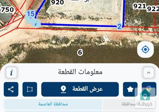 عقار للبيع بناء عظم في ابو علندا