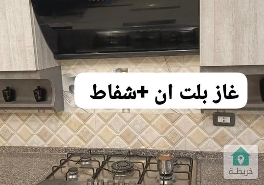 للبيع ١١٢ طابق ٣ شفا بدران مطبخ راكب خشب+شفاط+غاز  +خزاىن حاىط عدد٢ خزان مياة عدد٢ 