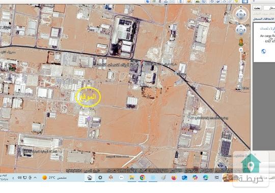 قطعة ارض صناعي القسطل حوض شرقي الخط للبيع