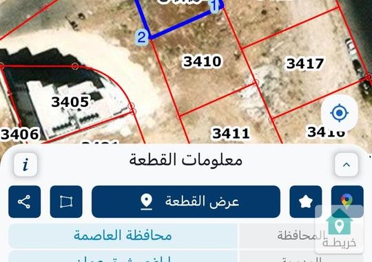قطعه ارض للبيع بالقرب من دوار المشاغل 