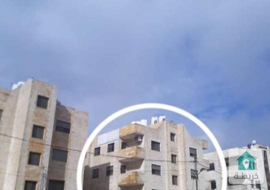 شقة للبيع ماركا الجنوبية نادي السباق إسكان شيك ابمطار