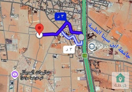 ارض للبيع القسطل 675متر حوض الغزلانيات قرب شارع المطار 