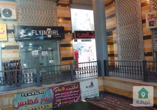 محل تجاري للبيع في شارع السينما مجمع طلفاح التجاري 