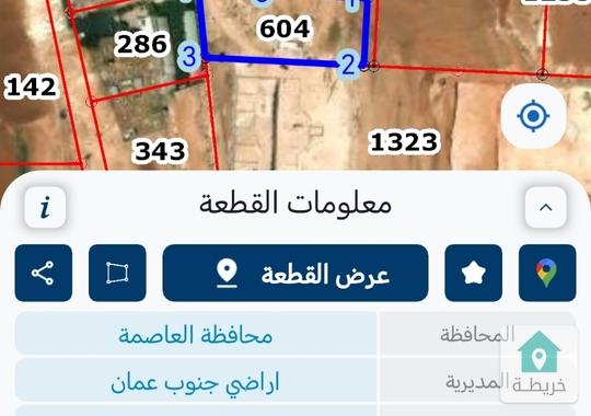 ٣ دونم  ٨٨٣ متر 