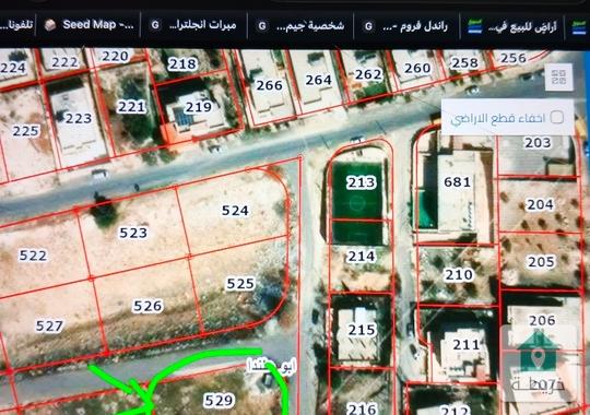 أرض للبيع 759مميزه على شارعين قابل للتفاوض .....اقرء الوصف