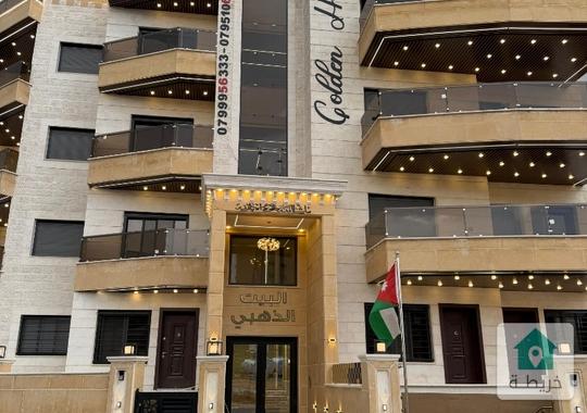 شقة طابق ارضي مميزة مساحة ١٨٥م مع ترس ٥٤م للبيع من المالك مباشرة 