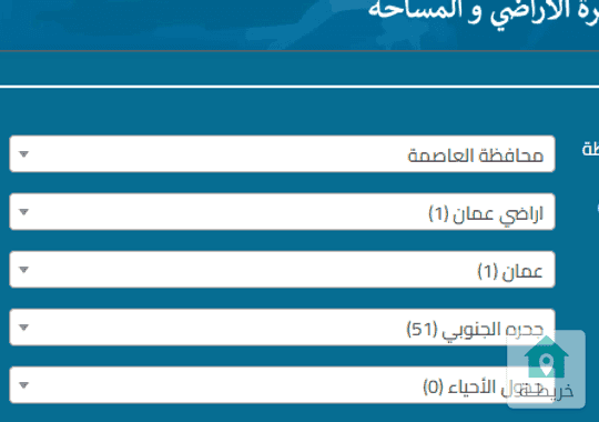 ارض سكنية للبيع في ضاحية الياسمين ــــــــــــــــــــــــــــــــــــــــــــــ