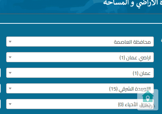 ارض تجاري مكاتب للبيع في اللويبدةـــــــــــــــــــــــــــــــــــــــــــــــ
