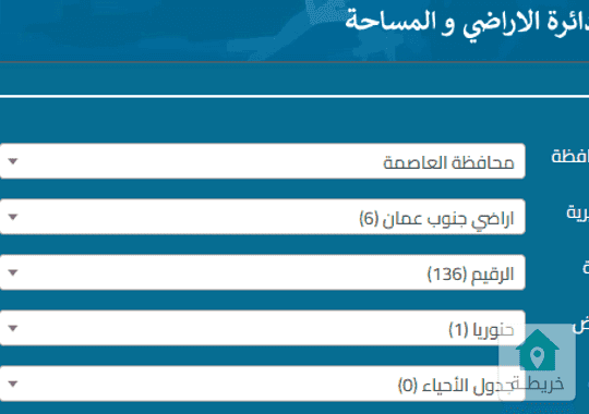 مبنى صناعي للبيع في الرقيم  سحاب ــــــــــــــــــــــــــــــــــــــــــــــ