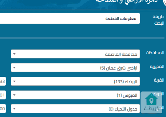 مجمع تجاري للبيع في البيضاء ــــــــــــــــــــــــــــــــــــــــــــــــــــ