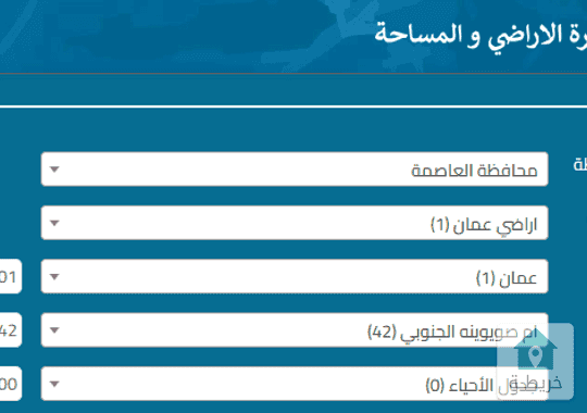 ارض تجارية للبيع في ضاحية الحاج حسن ــــــــــــــــــــــــــــــــــــــــــــ