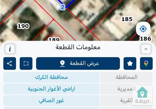 منزل في غور الصافي للبيع حي المستشفى 