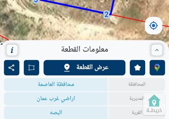 قطعة ارض بمنطقة بدر الجديدة إطلالة جميلة 