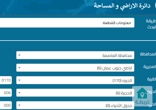 ارض صناعات خفيفة للبيع في الجيزة ـــــــــــــــــــــــــــــــــــــــــــــــ