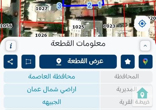 قطعه ارض للبيع مناسبه لعمل اسكانات 