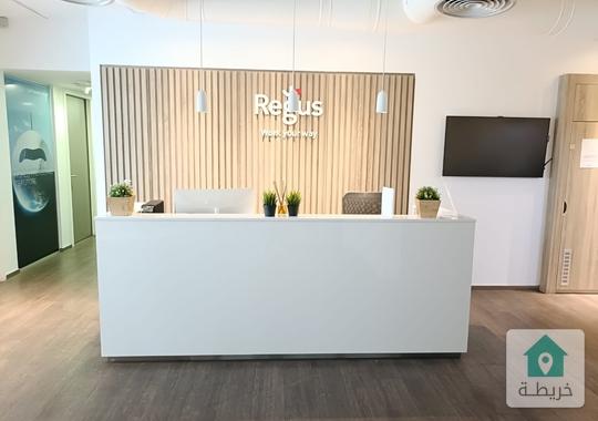 Multiple Locations in Amman