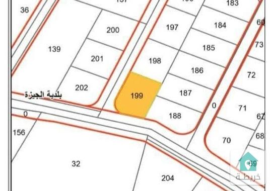 🌎  فرصة للاستثمار مميزه مناطق سكن هادئ ذات اطلاله وبالقرب من الطريق المؤدية للمطار 