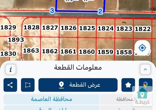 ارض للبيع في الذهبية الغربية بقرب من شارع المية 