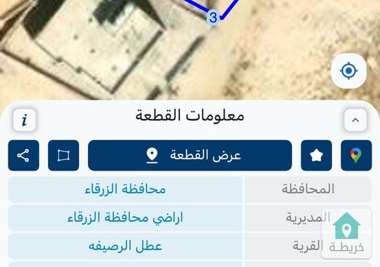 ارض للبيع "صالحية العابد"