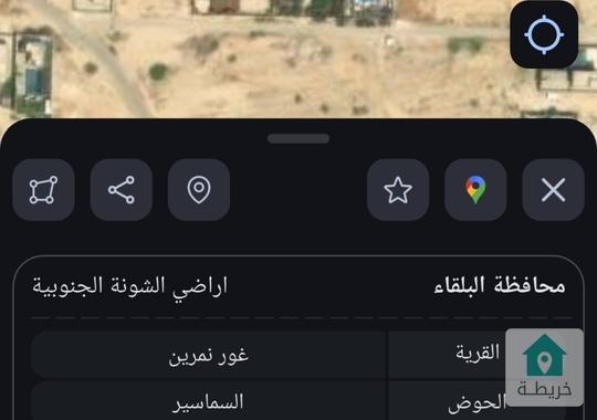 ارض للبيع من اراضي الشونة الجنوبية