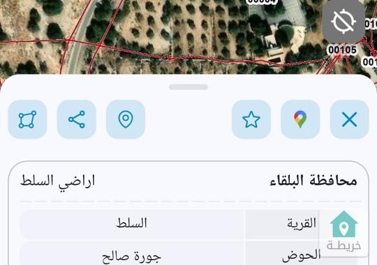 قطعة ارض للبيع في السلط أطلاله رائعه