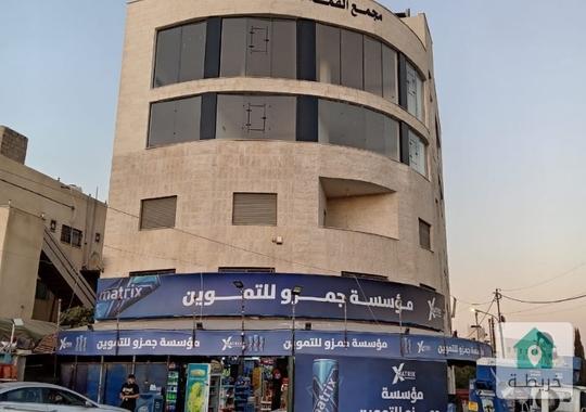 مجمع تجاري للبيع في عمان،جاوا،مقابل حديقة جاوا