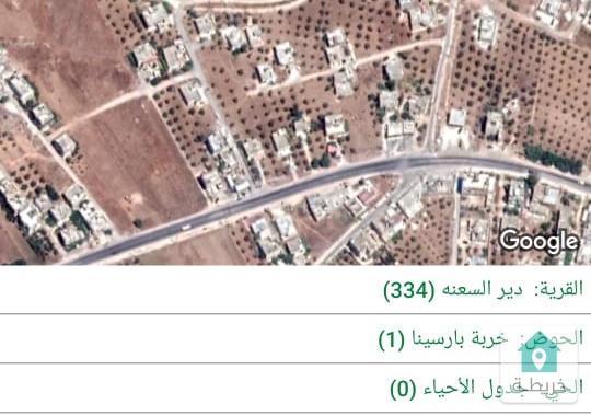 ارض زراعية للبيع في اربد بيت يافا 