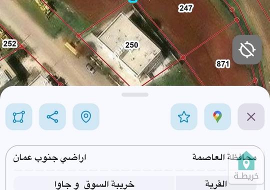 ارض للبيع في جاوا ‏مساحة 810 متر تصلح لبناء فيلا أو منزل