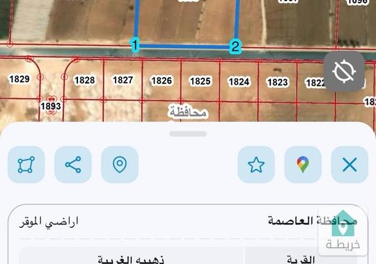 ‏أرض للبيع في ذهبية الغربية مساحتها 10 دونم على شارع امامي شارع خلفي موقع جيد جدا ￼