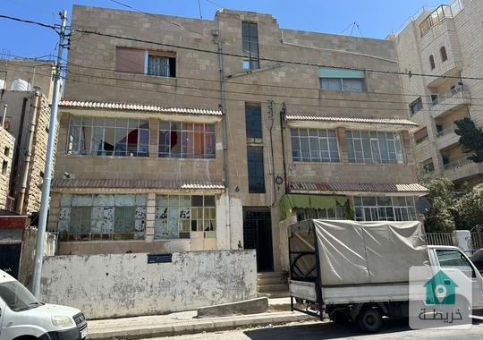 عمارة سكنية للبيع في عمان جبل الحسين